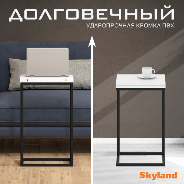 Стол компьютерный CD 4030 400х300х668 COMP в Краснотурьинске 