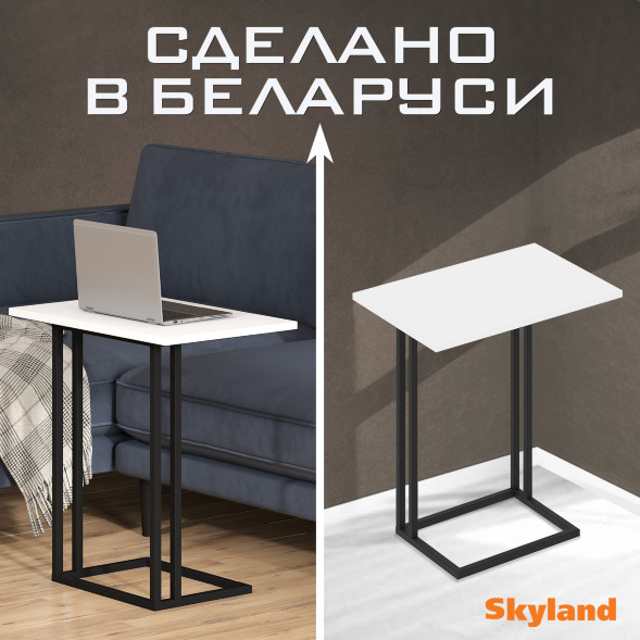 Стол компьютерный CD 4030 400х300х668 COMP в Краснотурьинске 