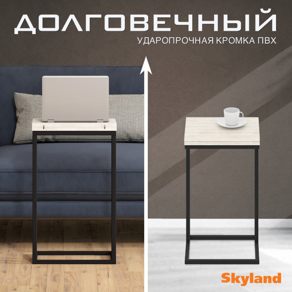 Стол компьютерный CD 4030 400х300х668 COMP в Краснотурьинске 