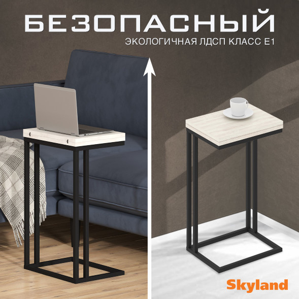 Стол компьютерный CD 4030 400х300х668 COMP в Краснотурьинске 