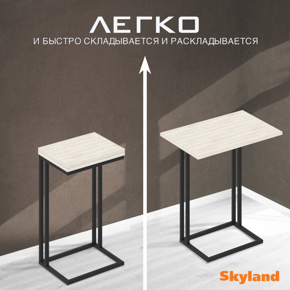 Стол компьютерный CD 4030 400х300х668 COMP в Краснотурьинске 