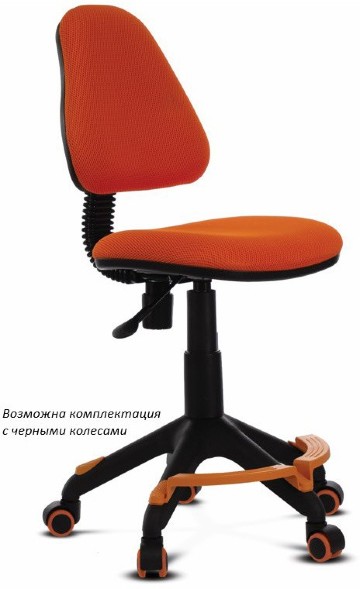 Кресло детское Бюрократ KD-4-F
